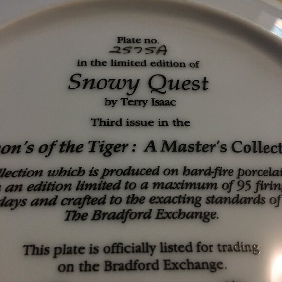 Decorative Wall Art Tiger Plate 'Snowy Quest' By Terry Isaac - Picture 6 of 7